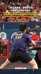 2026世界杯北美观赛指南 加拿大美国墨西哥全景解析