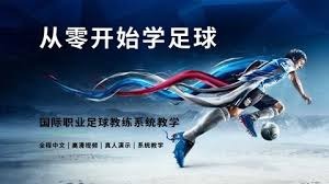 深入解析西甲外援限制规则及其对球队的影响